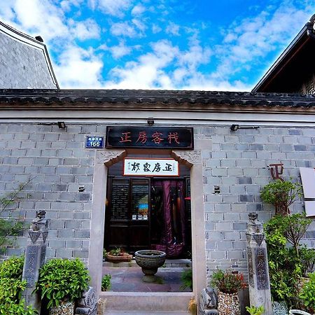 Ningbo Zhengfang Inn Exteriör bild